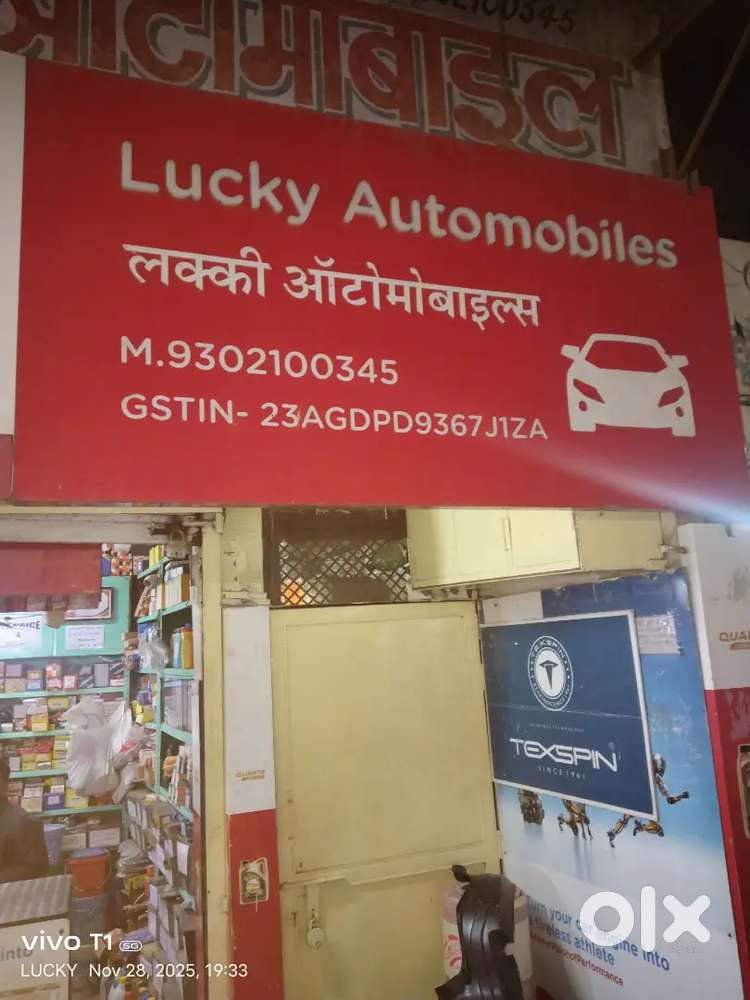 Intensive, on target