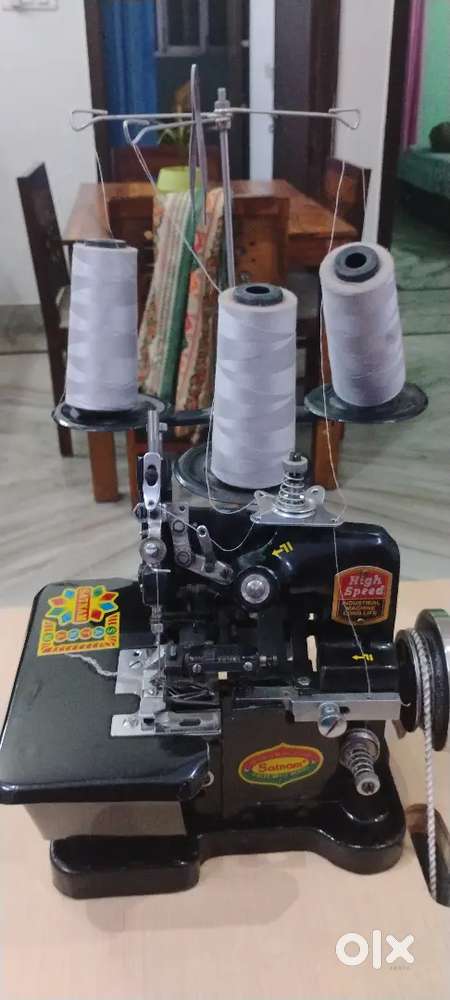 New Interlock sewing machine