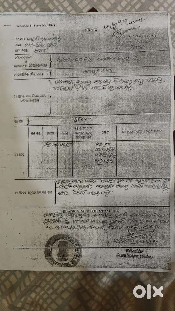 2bhk 6 quarters - 3bhk 5 quarters