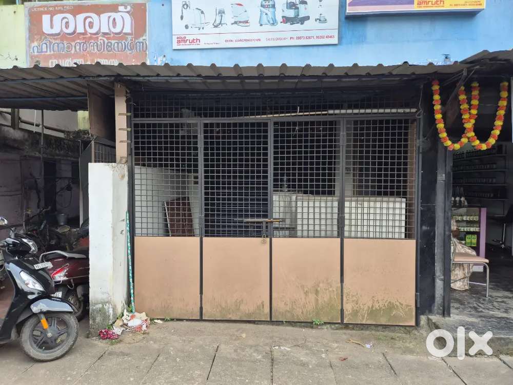 SHOP FOR NEAR PERINGAVU CENTRE