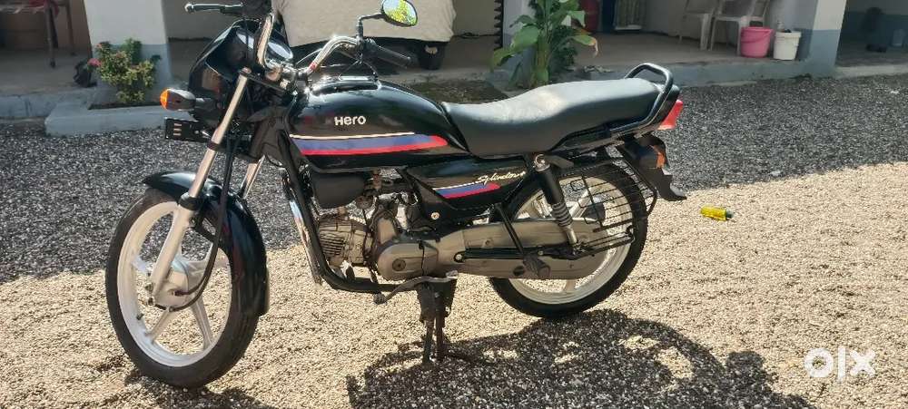 સ્લેન્ડર+ વેંચવાનું છે.