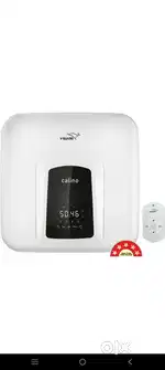Vguard Calino DG 25