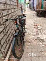 Full condition