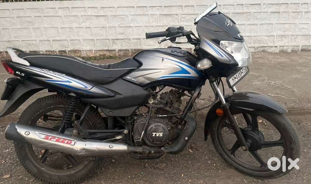 Full new condition bike