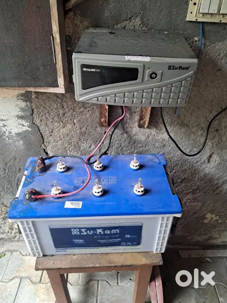 INVITER AND BATTERY