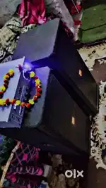 Dj sound system