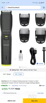 Trimer brand new