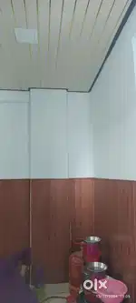 Pani ka connection hai meter laga hai tax laga hai