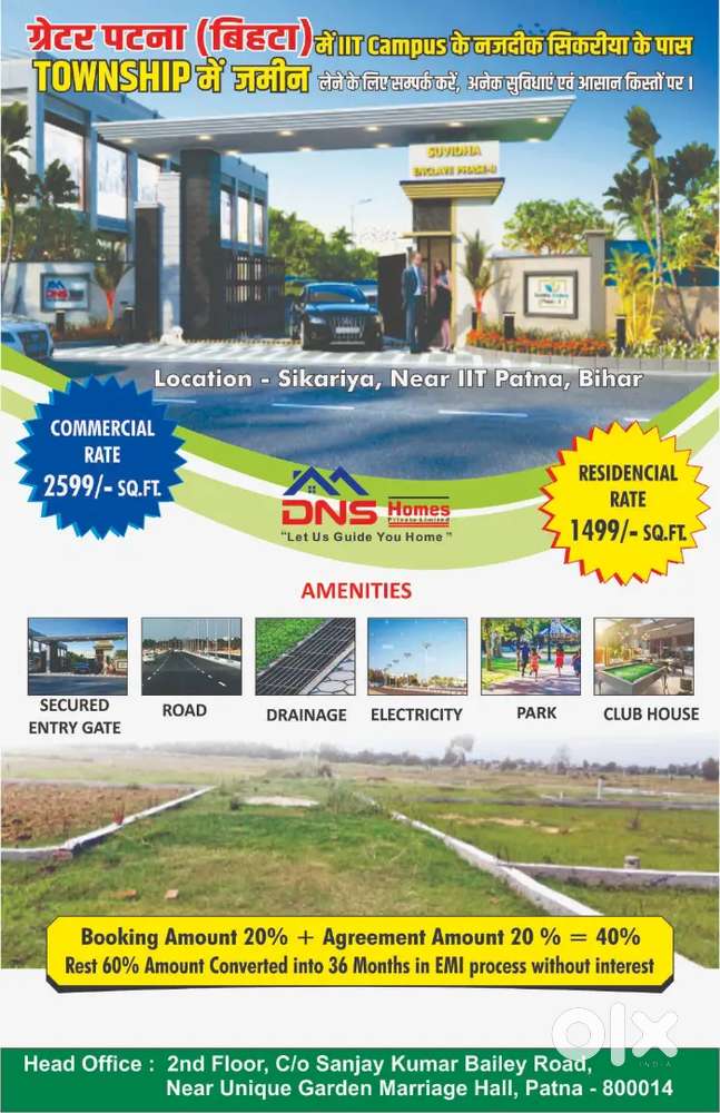 DNS homes pvt Ltd