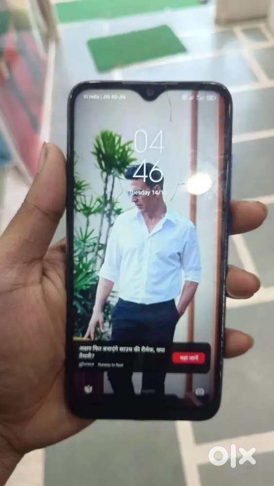 Redmi note 7s
