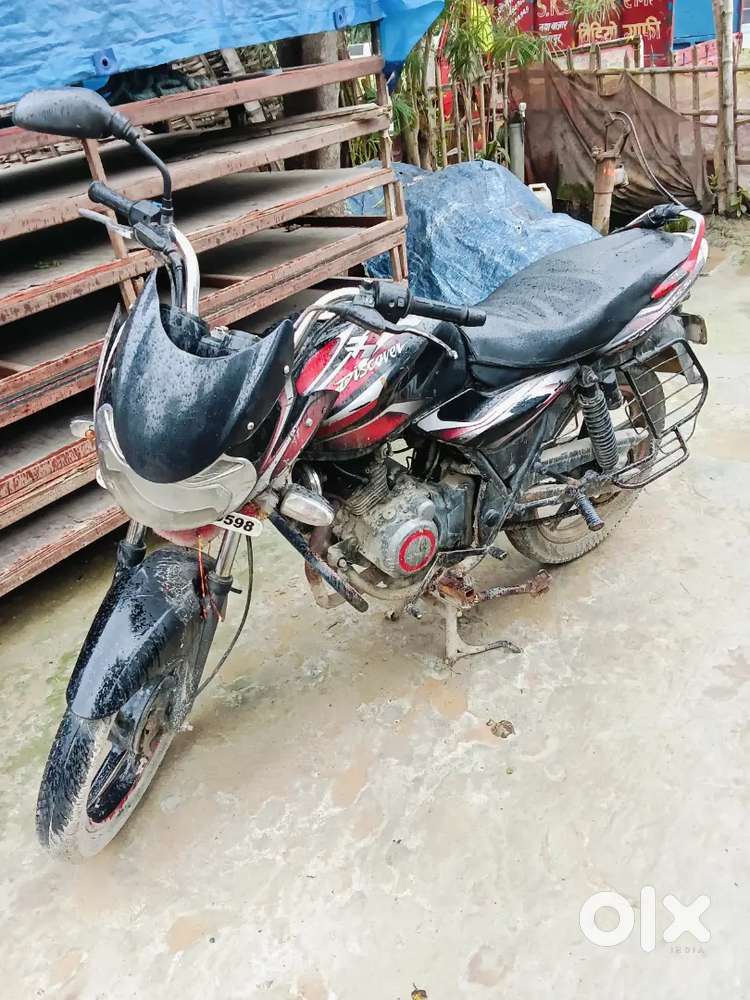 पैसा का जरूरी है