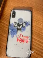 Mi Redmi Y2 Mobile