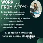 Work from home