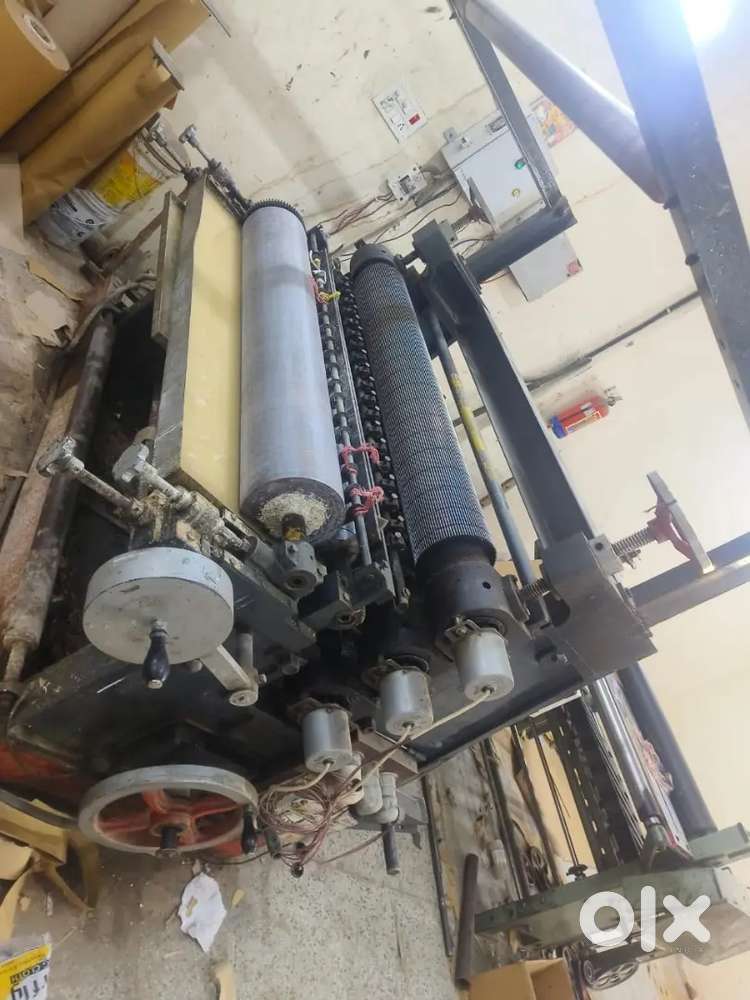 CORRUGATION 52 inch moti nali