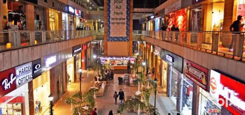 Direct joining in mall '''