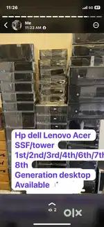 Computer in Wholesale price