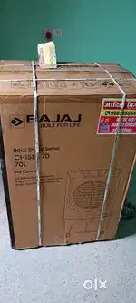 70L bajaj cooler