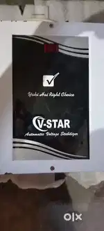 AC STABILIZER (automatic voltage stabilizer)