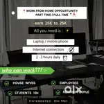 Online work from home
