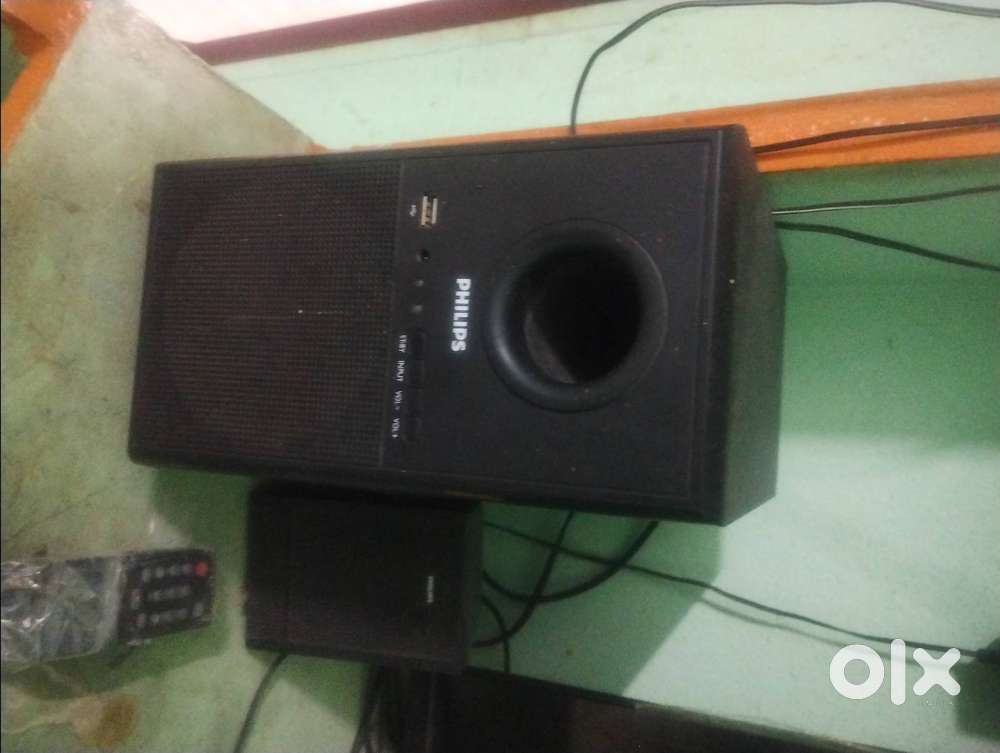 Philips home theatre