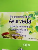 Female therapist in hotel spa Malapuram