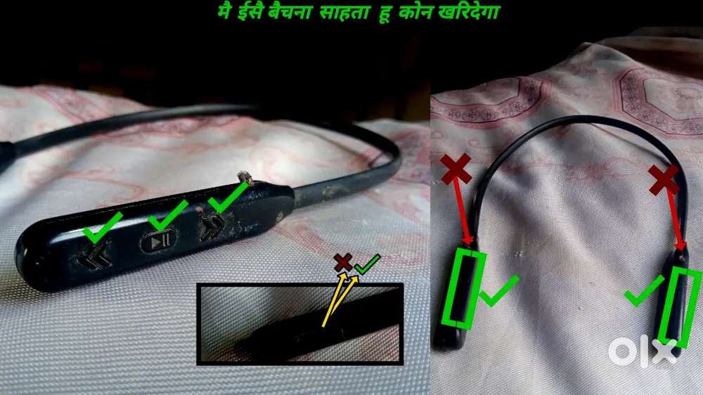 ​खराब (टूटा हुआ) नेकबैंड ब्लूटूथ हेडफ़ोन - केवल पुर्जों के लिए