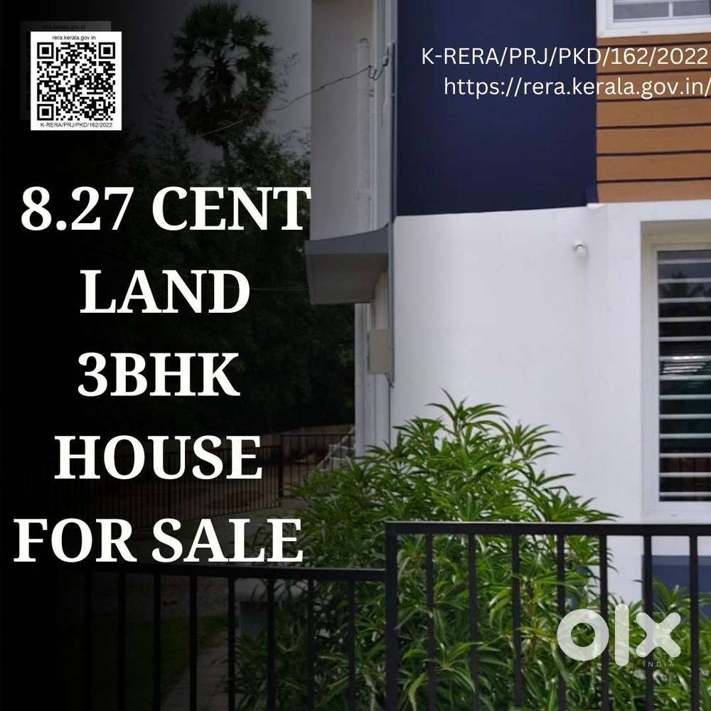 Kendriya Vidyalaya School Near By / 3BHK House In Ottapalam, Palakkad