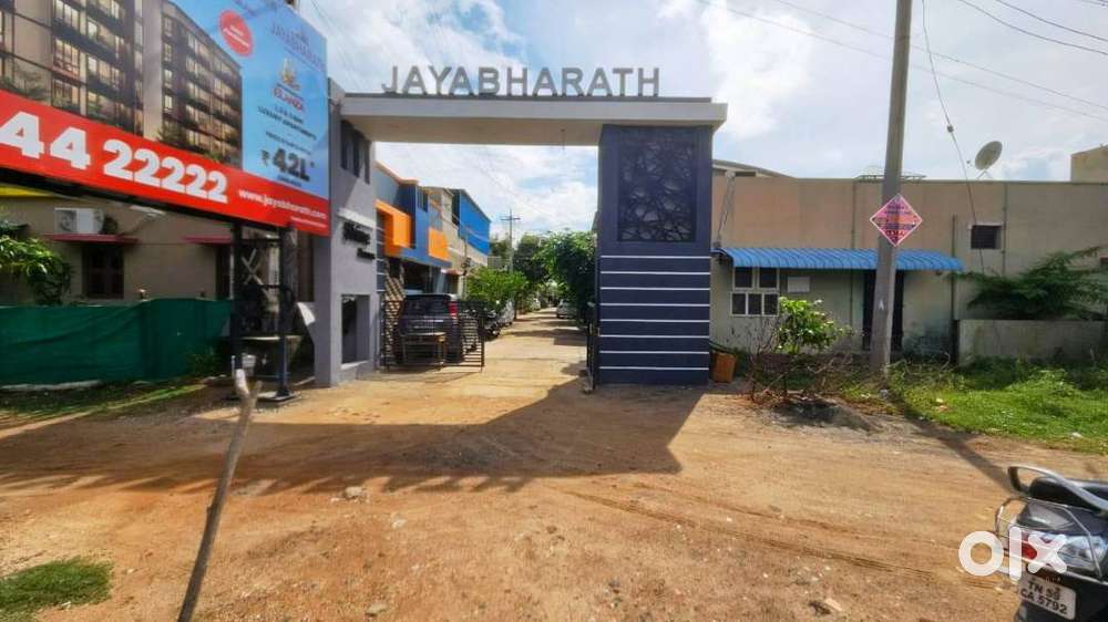 Near By National Highway Madurai Vadipatti to Melur Highway