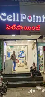 NAAZ Centre Prime Location Shop for rent