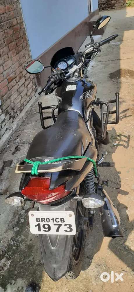 Paisa ki jarurat hai mujhe