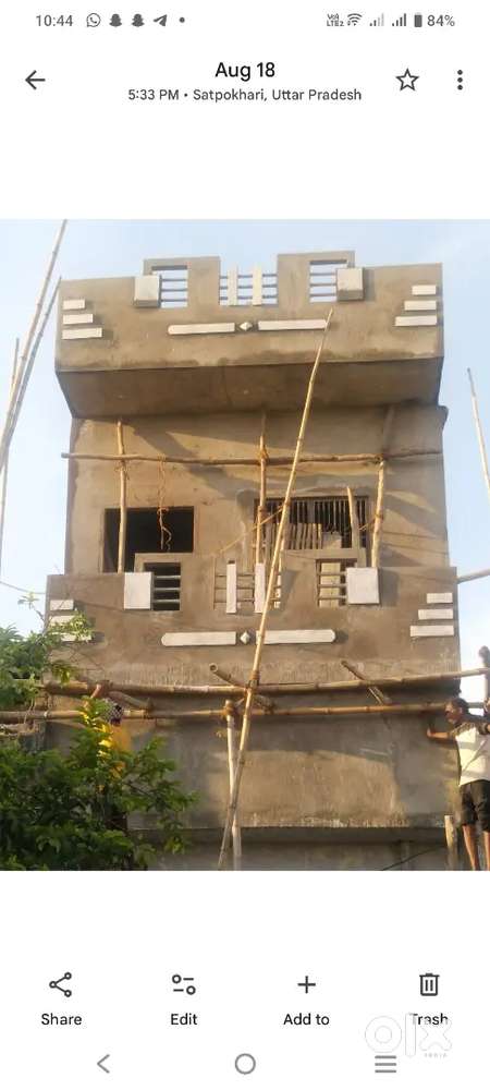 Satpokhari Dulhipur chandauli