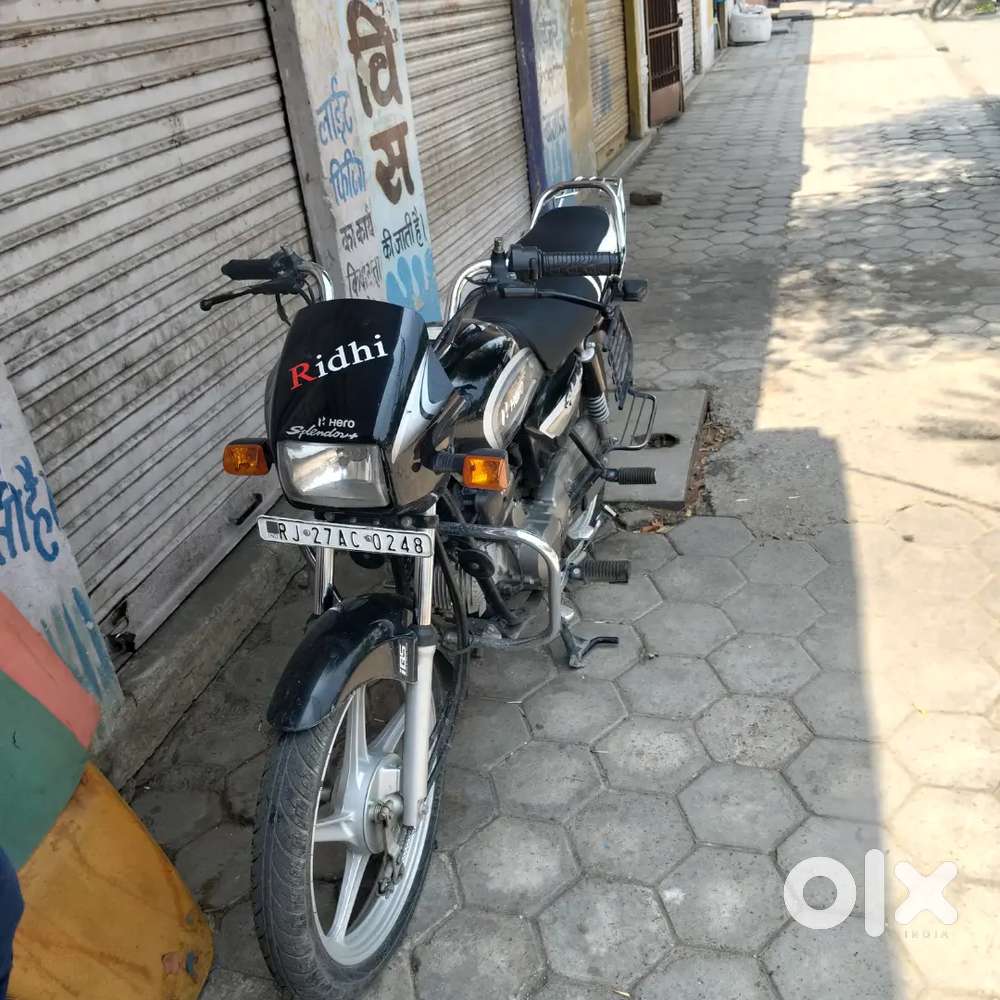 Well condition Splendor