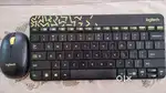 Logitech MK240