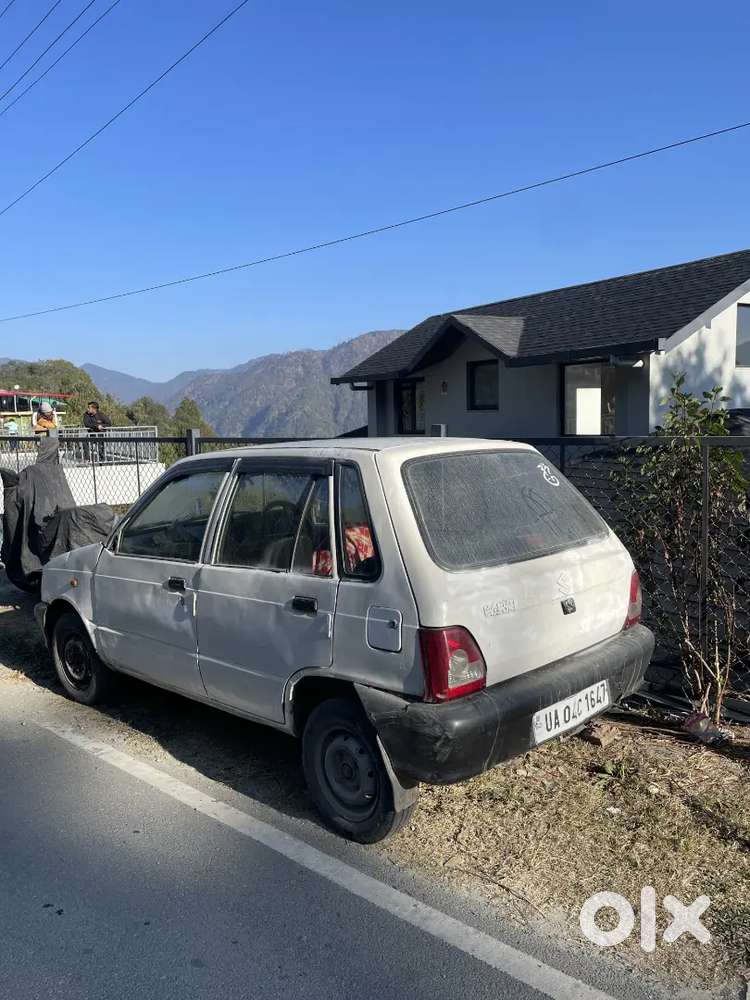 Urgent sale money problem