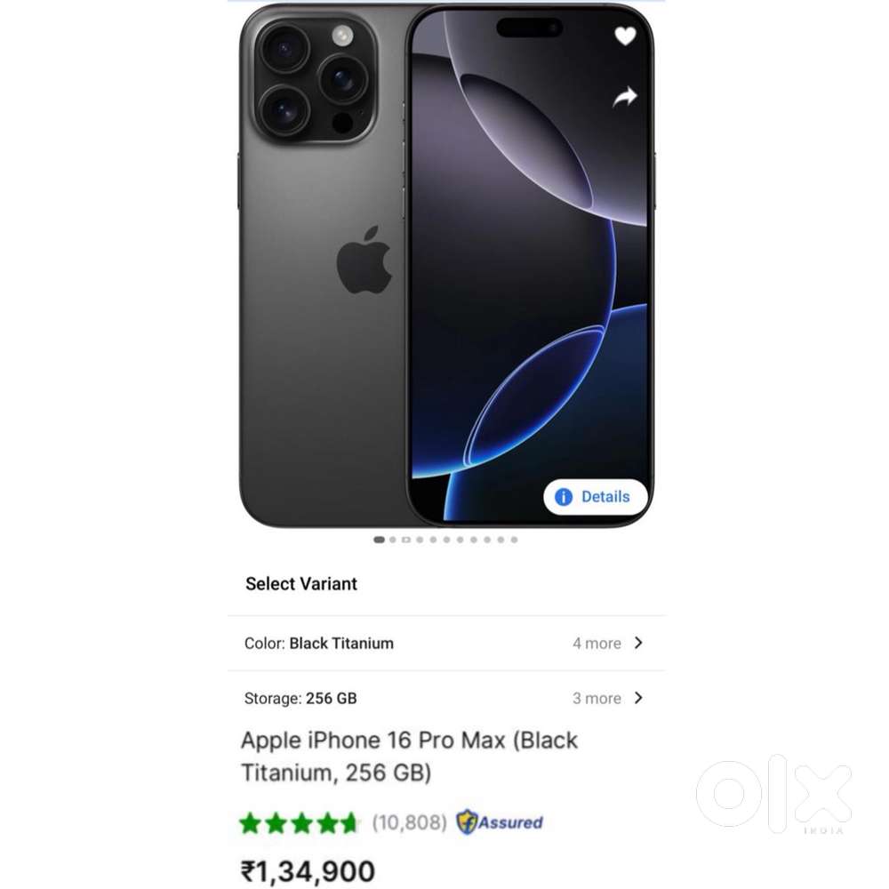 IPhone 16 Pro Max 256 (Seal Packed)