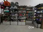 Pet baar all stock sell