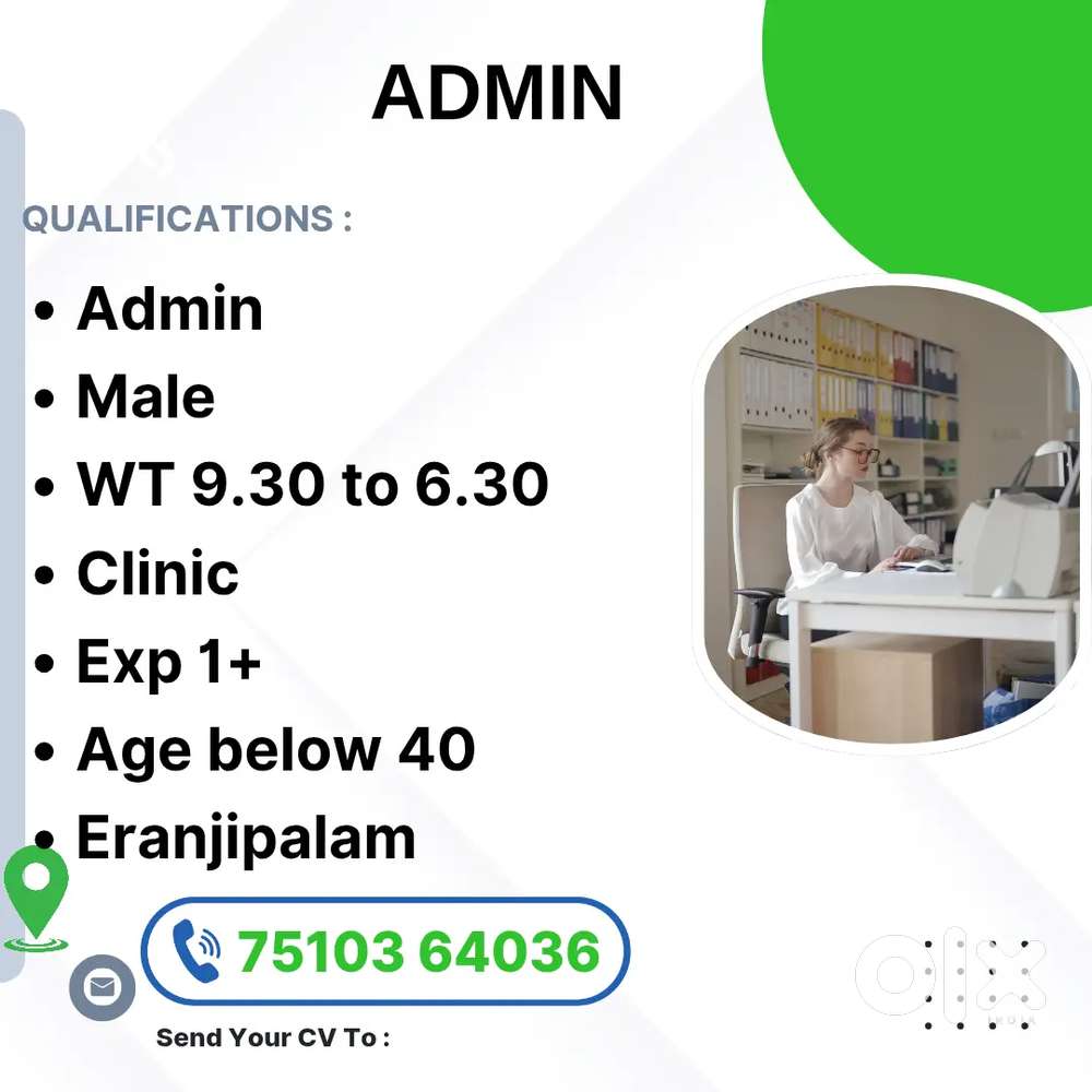 Hiring ADMIN