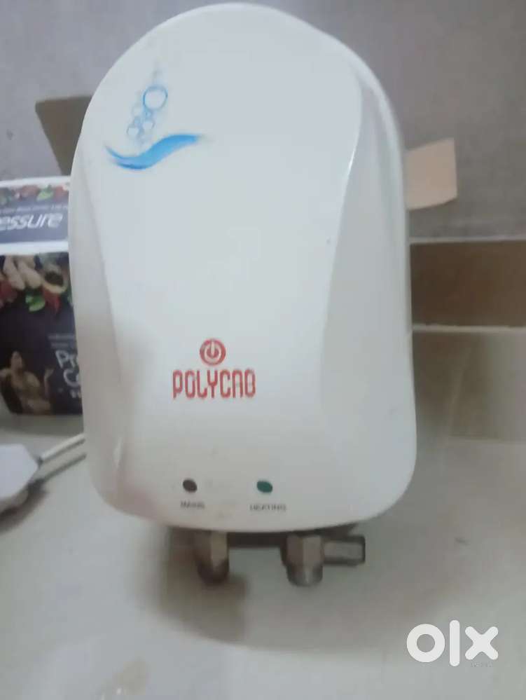 Elteirc giazar @ fan policap full conditions