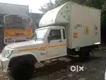MAHINDRA 2023 BOLERO PIKUP CNG