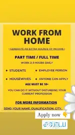 Work from any where
