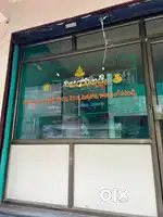 Shop glass fitting