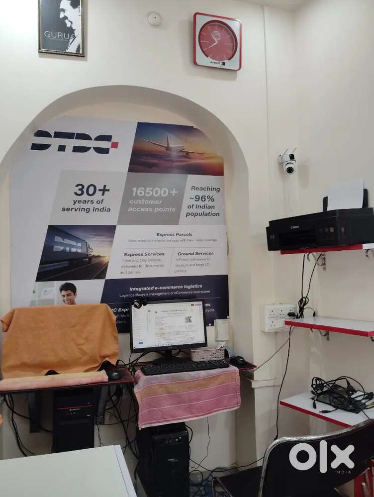 Jan sewa Kendra and DTDC