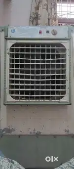 Cool home air cooler