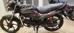 Passion pro 1 owner well condition