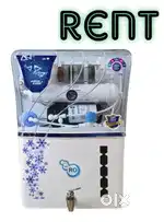 Ro water purifier available on rent