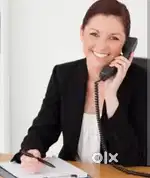 PS Required