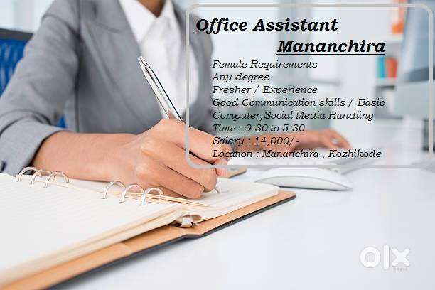 Office Assistant - Mananchira