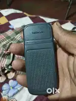 Nokia sado