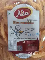 Nila chips FMCG company looking for a Sales Executive Pune location.