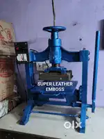 Leather Embossing Machine ( Manually )